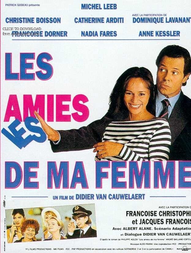 Les amies de ma femme